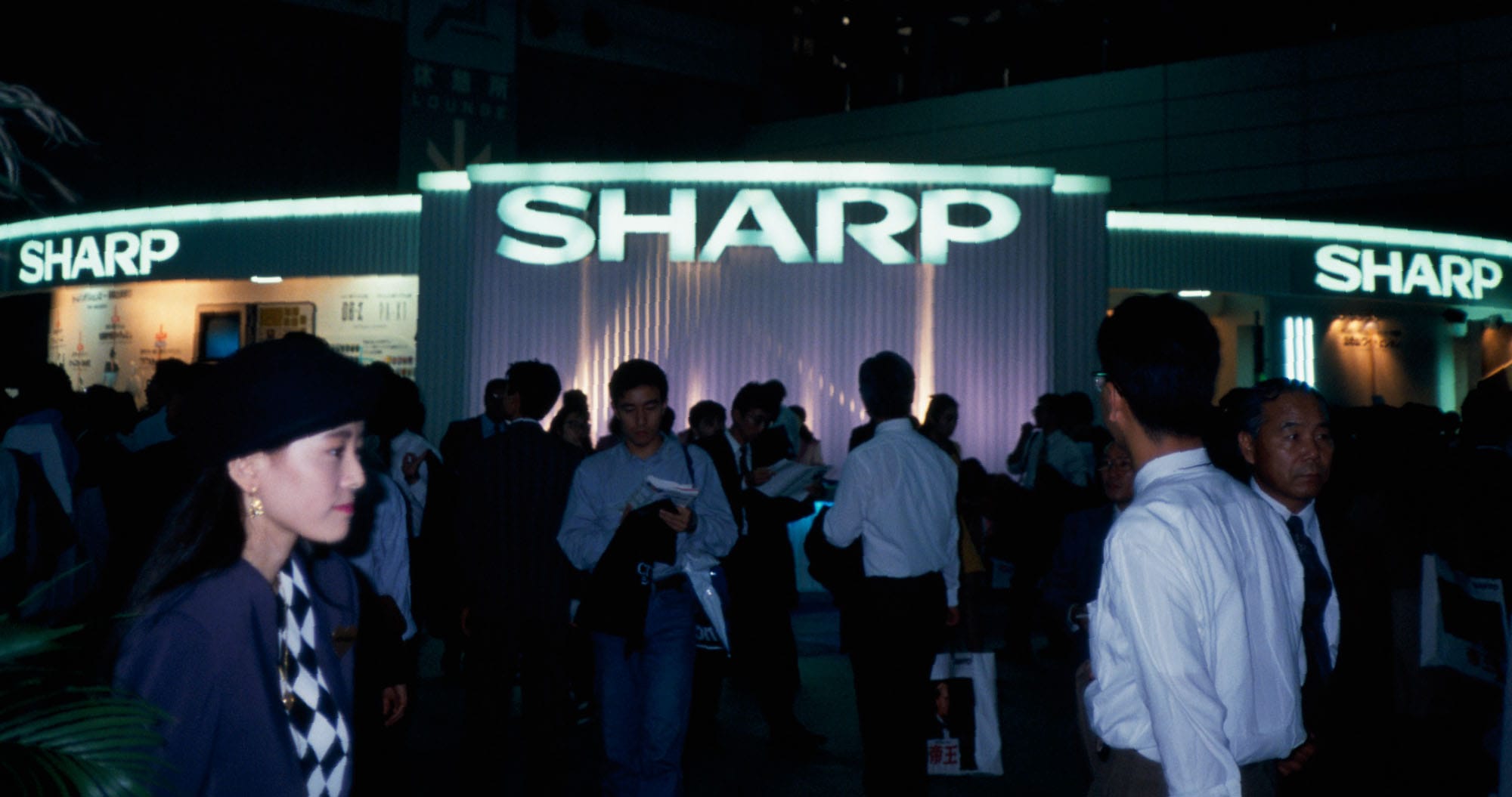SHARP (Electronics) Exhibition