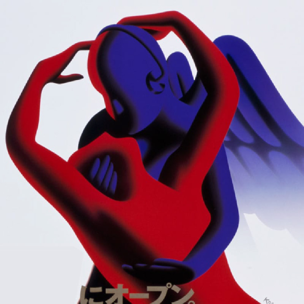 carte × 官浪辰夫