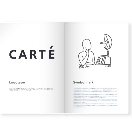 carte × 官浪辰夫