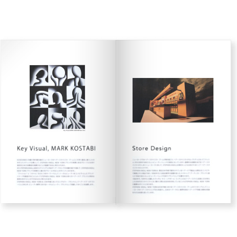 carte × 官浪辰夫