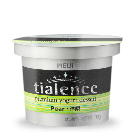 tialence × 官浪辰夫