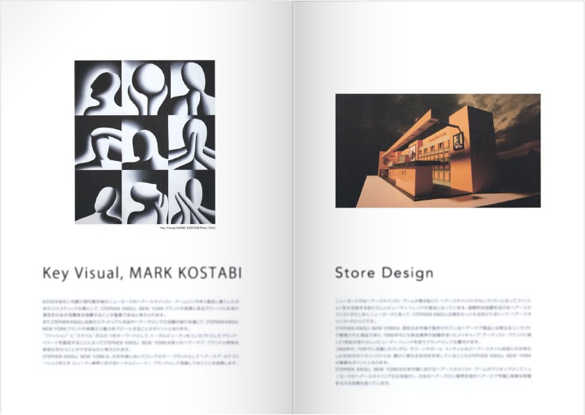 CARTÉ Brand Identity